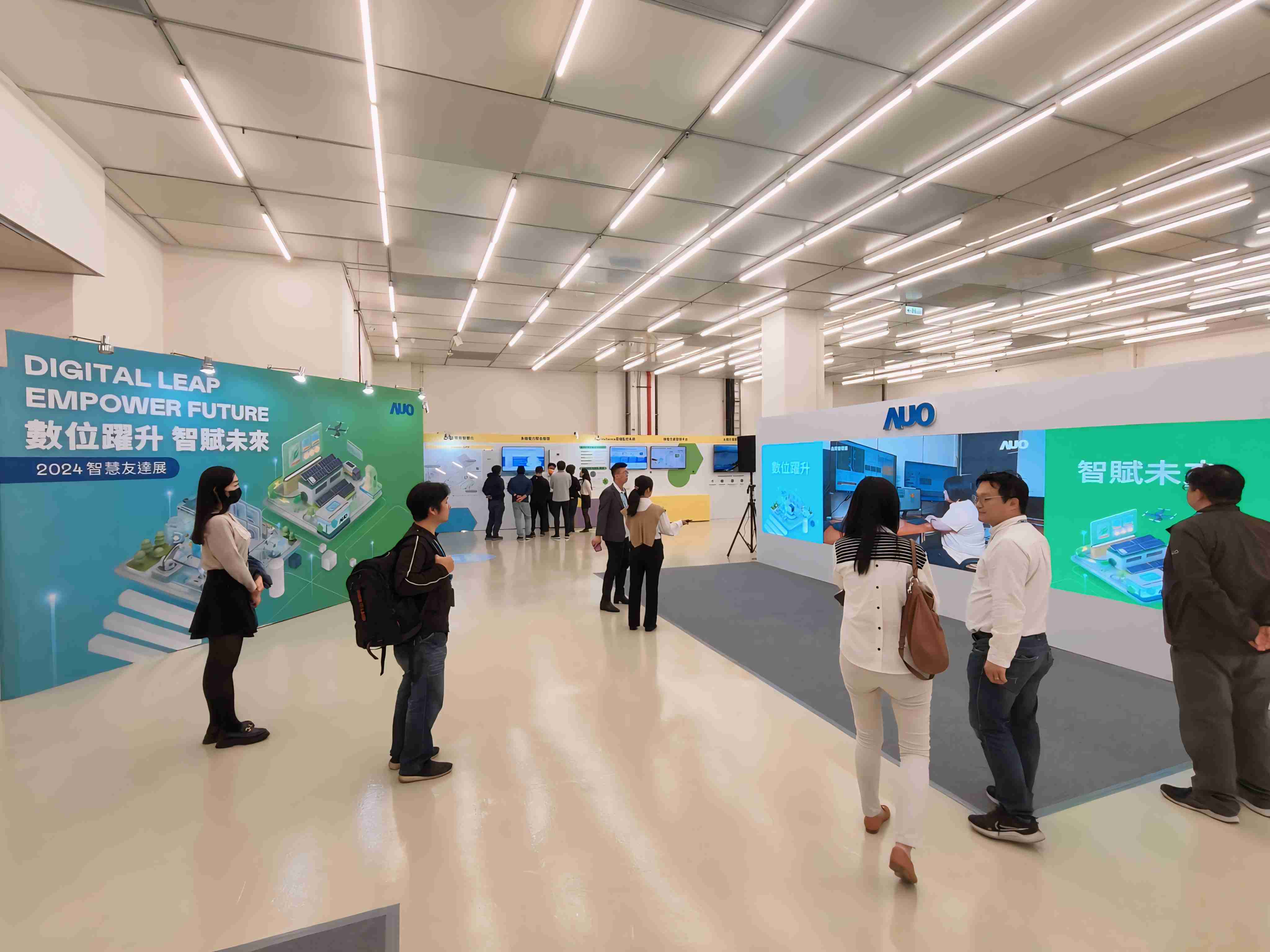 2024智能开云电子展邀集生态圈伙伴共同参展，，，从数字应用、、净零减碳到能源发展，，，，创造全方位永续商机，，，携手生态圈伙伴迈向永续未来