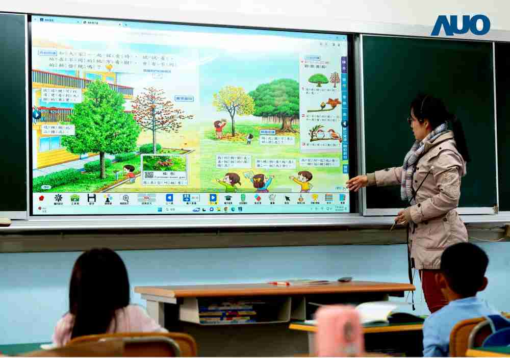 开云电子与达擎共同开发的〝远程设备管理系统〞，，，，透过流畅的多功能安装模式、、直觉设计的整合操作接口，，，，可同时管理多部设备，，改善学校的设备管理痛点