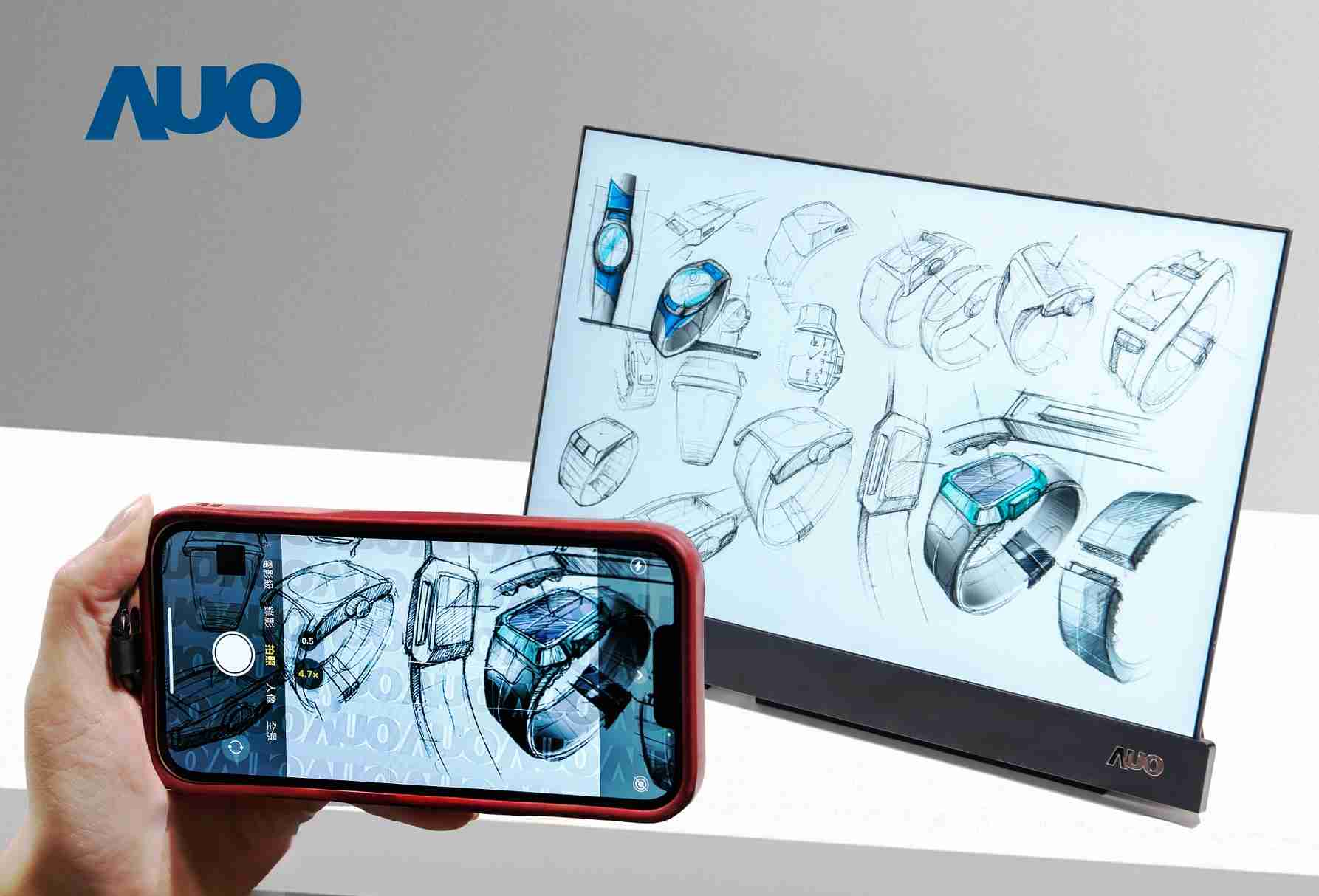 开云电子16吋防窥显示器，，，，采用人眼无法察觉、、、相机拍摄时才显现的隐藏式水印技术，，未来可结合AI镜头侦测周围环境，，，实时开启或关闭水印，，，，大幅提升在公共场域使用显示器的安全性